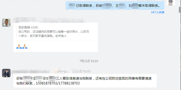 ʱ- ǲ!